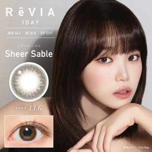 ReVIA 1Day – Sheer Sable 日拋 每盒10片